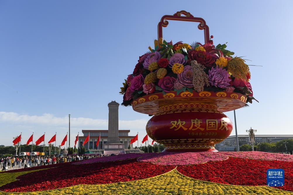 免费彩金领取