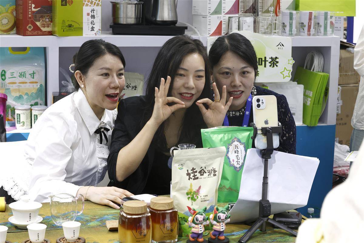 白菜大全论坛